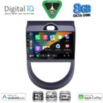 DIGITAL IQ BXF 18320_CPAA (9inc) MULTIMEDIA TABLET for KIA SOUL mod. 2008-2013 - Image 2
