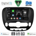 DIGITAL IQ BXF 18321_CPAA (9inc) MULTIMEDIA TABLET for KIA SOUL mod. 2013-2019