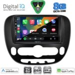 DIGITAL IQ BXF 18321_CPAA (9inc) MULTIMEDIA TABLET for KIA SOUL mod. 2013-2019 - Image 2