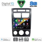 DIGITAL IQ BXF 18324BL_CPAA (A/C+CLIMA) (9inc) MULTIMEDIA TABLET for KIA SPORTAGE mod. 2004-2010 - Image 2