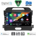 DIGITAL IQ BXF 18325_CPAA (9inc) MULTIMEDIA TABLET for KIA SPORTAGE mod. 2010-2015 - Image 2