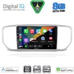 DIGITAL IQ BXF 18327_CPAA (9inc) MULTIMEDIA TABLET for KIA SPORTAGE mod. 2018-2021 - Image 2