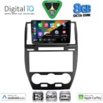 DIGITAL IQ BXF 18330_CPAA (9inc) MULTIMEDIA TABLET for FREELANDER 2 mod. 2006-2014 - Image 2