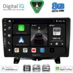 DIGITAL IQ BXF 18332_CPAA (9inc) MULTIMEDIA TABLET for LAND ROVER DISCOVERY 3 - RANGE ROVER SPORT mod. 2004-2009
