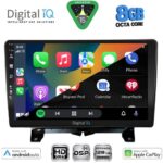 DIGITAL IQ BXF 18332_CPAA (9inc) MULTIMEDIA TABLET for LAND ROVER DISCOVERY 3 - RANGE ROVER SPORT mod. 2004-2009 - Image 2