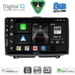 DIGITAL IQ BXF 18338_CPAA (9inc) MULTIMEDIA TABLET for LADA GRANTA mod. 2012-2026