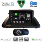 DIGITAL IQ BXF 18340_CPAA (9inc) MULTIMEDIA TABLET for LEXUS CT 200 mod. 2011-2020