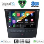 DIGITAL IQ BXF 18341_CPAA (9inc) MULTIMEDIA TABLET for LEXUS GS mod. 2004-2011 - Image 2
