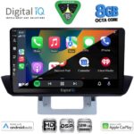 DIGITAL IQ BXF 18364_CPAA DASH (9inc) MULTIMEDIA TABLET for MAZDA BT50 mod. 2012-2019 - Image 2