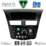 DIGITAL IQ BXF 18364_CPAA (9inc) MULTIMEDIA TABLET for MAZDA BT50 mod. 2012-2019