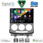 DIGITAL IQ BXF 18370_CPAA (9inc) MULTIMEDIA TABLET for MAZDA 5  mod. 2004-2010 - Image 2