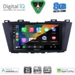 DIGITAL IQ BXF 18371_CPAA (9inc) MULTIMEDIA TABLET for MAZDA 5 mod. 2011-2020 - Image 2