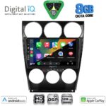DIGITAL IQ BXF 18375_CPAA (9inc) MULTIMEDIA TABLET for MAZDA 6 (FACELIFT) mod. 2005-2008 - Image 2