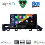DIGITAL IQ BXF 18379_CPAA (9inc) MULTIMEDIA TABLET for MAZDA 6 mod. 2017-2020 - Image 2
