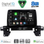 DIGITAL IQ BXF 18381_CPAA (9inc) MULTIMEDIA TABLET for MAZDA CX5 mod. 2017-2025