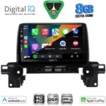 DIGITAL IQ BXF 18381_CPAA (9inc) MULTIMEDIA TABLET for MAZDA CX5 mod. 2017-2025 - Image 2