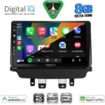 DIGITAL IQ BXF 18384_CPAA (9inc) MULTIMEDIA TABLET for MAZDA CX3 mod. 2014-2023 - Image 2