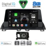 DIGITAL IQ BXF 18386_CPAA (9inc) MULTIMEDIA TABLET for MAZDA  CX4 mod. 2016-2025