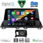 DIGITAL IQ BXF 18386_CPAA (9inc) MULTIMEDIA TABLET for MAZDA  CX4 mod. 2016-2025 - Image 2