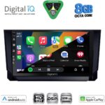 DIGITAL IQ BXF 18391_CPAA (10inc) MULTIMEDIA TABLET for MAZDA CX9 mod. 2006-2015 - Image 2