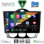 DIGITAL IQ BXF 18394_CPAA (9inc) MULTIMEDIA TABLET for MAZDA RX8 mod. 2001-2008 - Image 2