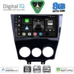 DIGITAL IQ BXF 18395_CPAA (9inc) MULTIMEDIA TABLET for MAZDA RX8 mod. 2008-2014