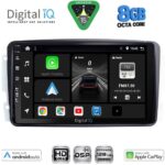 DIGITAL IQ BXF 18401_CPAA (9inc) MULTIMEDIA TABLET for MERCEDES CLK (W209) mod. 2000-2004