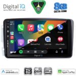 DIGITAL IQ BXF 18401_CPAA (9inc) MULTIMEDIA TABLET for MERCEDES CLK (W209) mod. 2000-2004 - Image 2