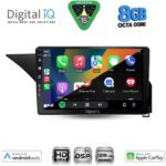DIGITAL IQ BXF 18409_CPAA (10inc) MULTIMEDIA TABLET for MERCEDES E (W212) mod. 2009-2016 - Image 2