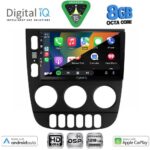 DIGITAL IQ BXF 18413_CPAA (9inc) MULTIMEDIA TABLET for MERCEDES ML (W163) mod. 2002-2005 - Image 2