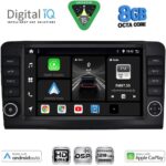 DIGITAL IQ BXF 18416_CPAA (9inc) MULTIMEDIA TABLET for MERCEDES ML (W164) – GL (X164) mod. 2005-2011