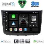 DIGITAL IQ BXF 18420_CPAA (10inc) MULTIMEDIA TABLET for MERCEDES VITO - VIANO (W639) mod. 2003-2007