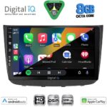 DIGITAL IQ BXF 18420_CPAA (10inc) MULTIMEDIA TABLET for MERCEDES VITO - VIANO (W639) mod. 2003-2007 - Image 2