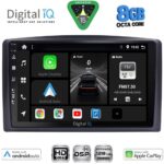 DIGITAL IQ BXF 18421_CPAA (10inc) MULTIMEDIA TABLET for MERCEDES VITO – VIANO  (W447) mod. 2015-2022