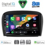DIGITAL IQ BXF 18427_CPAA (9inc) MULTIMEDIA TABLET for MERCEDES SL (R230) FACELIFT mod. 2006-2012 - Image 2