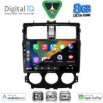 DIGITAL IQ BXF 18435_CPAA (9inc) MULTIMEDIA TABLET for MITSUBISHI COLT mod. 2013-2023 - Image 2