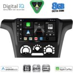 DIGITAL IQ BXF 18441_CPAA A/C (9inc) MULTIMEDIA TABLET for MITSUBISHI OUTLANDER mod. 2001-2005