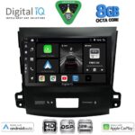 DIGITAL IQ BXF 18442_CPAA (9inc) MULTIMEDIA TABLET for CITROEN C-CROSSER | MITSUBISHI OUTLANDER | PEUGEOT 4007  mod. 2006-2012