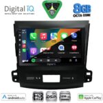 DIGITAL IQ BXF 18442_CPAA (9inc) MULTIMEDIA TABLET for CITROEN C-CROSSER | MITSUBISHI OUTLANDER | PEUGEOT 4007  mod. 2006-2012 - Image 2