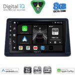 DIGITAL IQ BXF 18445_CPAA (9inc) MULTIMEDIA TABLET for MITSUBISHI PAJERO mod. 1999-2006