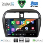 DIGITAL IQ BXF 18448_CPAA (9inc) MULTIMEDIA TABLET for MITSUBISHI SPACESTAR mod. 2013-2020 - Image 2
