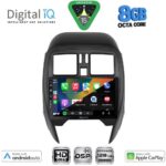 DIGITAL IQ BXF 18451_CPAA (SQUARE) (9inc) MULTIMEDIA TABLET for NISSAN MICRA mod. 2014-2017 - Image 2