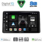DIGITAL IQ BXF 18453_CPAA (10inc) MULTIMEDIA TABLET for NISSAN JUKE mod. 2021-2026