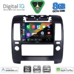 DIGITAL IQ BXF 18454_CPAA A/C (9inc) MULTIMEDIA TABLET for NISSAN NAVARA D40 mod. 2006-2011 με A/C - Image 2