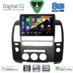 DIGITAL IQ BXF 18454_CPAA (ORIG.NAVI) (9inc) MULTIMEDIA TABLET for NISSAN NAVARA D40 mod. 2006-2011 με Original Navi - Image 2
