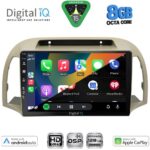 DIGITAL IQ BXF 18457BG_CPAA (9inc) MULTIMEDIA TABLET for NISSAN MICRA K12 mod. 2002-2010 (BEIGE) - Image 2