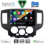 DIGITAL IQ BXF 18458BL_CPAA (9inc) MULTIMEDIA TABLET for NISSAN NV 200 mod. 2009-2020 (BLACK) - Image 2