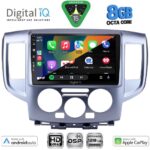 DIGITAL IQ BXF 18458SL_CPAA (9inc) MULTIMEDIA TABLET for NISSAN NV 200 mod. 2009-2020 (SILVER) - Image 2