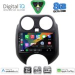 DIGITAL IQ BXF 18459_CPAA (9inc) MULTIMEDIA TABLET for NISSAN MICRA mod. 2010-2014 - Image 2