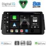 DIGITAL IQ BXF 18460_CPAA (9inc) MULTIMEDIA TABLET for NISSAN MICRA mod. 2017-2025